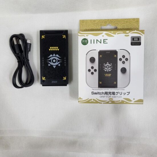 iine grip 1