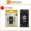 iine grip