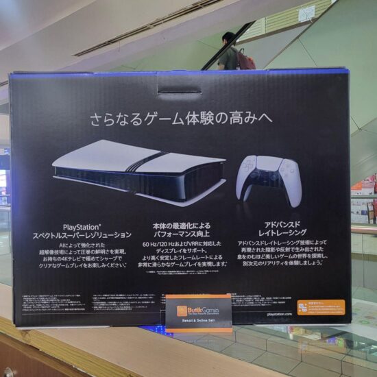 SONYPS5PRODIJPN-3