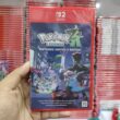 NS2POKELEGZA-4