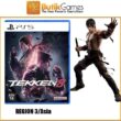PS5TEKKEN8REGAL-1