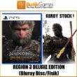 PS5WUKONGRJPN-1