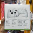 STICKXBOXSERI-3