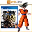 DRAGONBALLXENXO-1