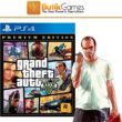 GTA5REGS-1