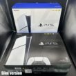 SONYPS5SLIMINDO-6