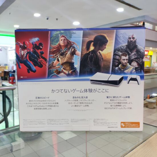 SONYPS5SLIMJEPA-4 SONYPS5SLIMJEPA-4