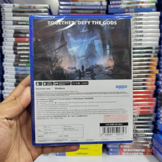 PS5DRAGONAGEVEI-3