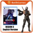 PS5NINJAGA4-1