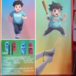 MOTIONGAMINGULT-2
