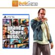 PS5GTA5REG2-1