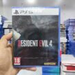 PS5RE4REAMKE-2