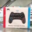 STICKWIRELESSFO-2