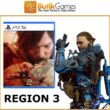 PS5DS2OBEACH-1
