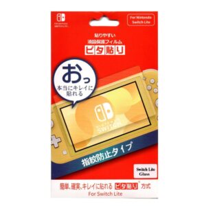 Tempered Glass Nintendo Switch Lite Anti Gores Screen Protector Switch