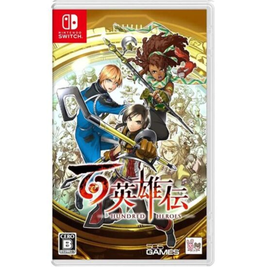 nintendo_switch_nintendo_switch_eiyuden_chronicle_hundred_heroes_full01_jwt0cojo.jpg nintendo_switch_nintendo_switch_eiyuden_chronicle_hundred_heroes_full01_jwt0cojo.jpg